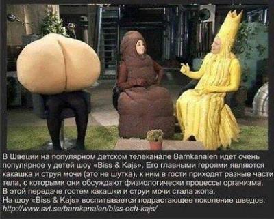 Прикрепленное изображение: 10339755_754366051295975_1608322656110808349_n.jpg